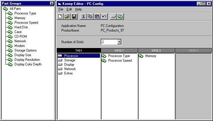 PUI Maint Screenshot